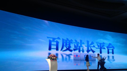 &#98;&#115;&#112;&#111;&#114;&#116;&#115;&#45;&#98;&#40;&#20013;&#22269;&#41;&#19968;&#31449;&#24335;&#20307;&#32946;&#26381;&#21153;&#23448;&#26041;&#32593;&#31449;