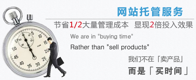 &#98;&#115;&#112;&#111;&#114;&#116;&#115;&#45;&#98;&#40;&#20013;&#22269;&#41;&#19968;&#31449;&#24335;&#20307;&#32946;&#26381;&#21153;&#23448;&#26041;&#32593;&#31449;