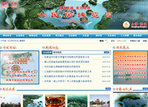 &#98;&#115;&#112;&#111;&#114;&#116;&#115;&#45;&#98;&#40;&#20013;&#22269;&#41;&#19968;&#31449;&#24335;&#20307;&#32946;&#26381;&#21153;&#23448;&#26041;&#32593;&#31449;