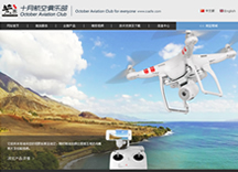 &#98;&#115;&#112;&#111;&#114;&#116;&#115;&#45;&#98;&#40;&#20013;&#22269;&#41;&#19968;&#31449;&#24335;&#20307;&#32946;&#26381;&#21153;&#23448;&#26041;&#32593;&#31449;