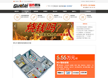&#98;&#115;&#112;&#111;&#114;&#116;&#115;&#45;&#98;&#40;&#20013;&#22269;&#41;&#19968;&#31449;&#24335;&#20307;&#32946;&#26381;&#21153;&#23448;&#26041;&#32593;&#31449;