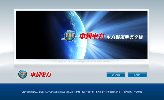 &#98;&#115;&#112;&#111;&#114;&#116;&#115;&#45;&#98;&#40;&#20013;&#22269;&#41;&#19968;&#31449;&#24335;&#20307;&#32946;&#26381;&#21153;&#23448;&#26041;&#32593;&#31449;