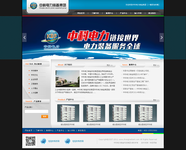 &#98;&#115;&#112;&#111;&#114;&#116;&#115;&#45;&#98;&#40;&#20013;&#22269;&#41;&#19968;&#31449;&#24335;&#20307;&#32946;&#26381;&#21153;&#23448;&#26041;&#32593;&#31449;