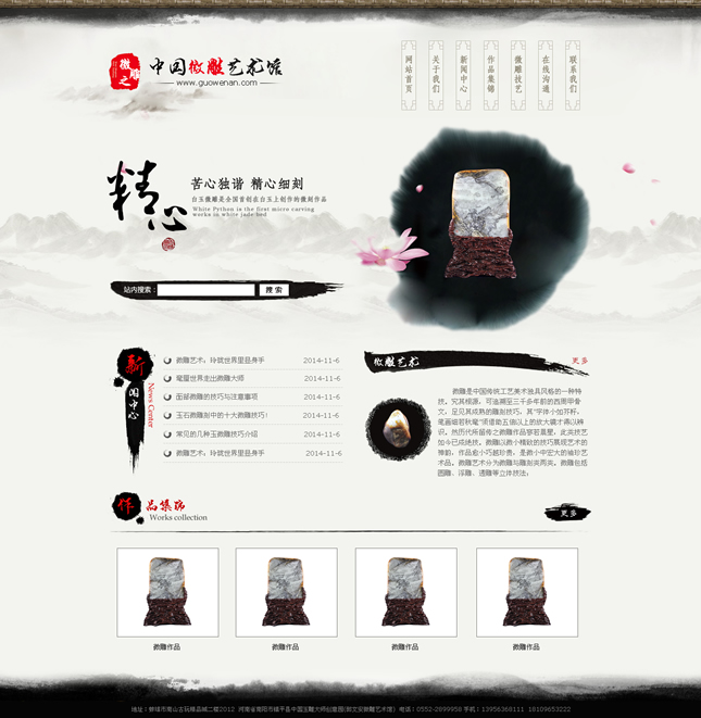 &#98;&#115;&#112;&#111;&#114;&#116;&#115;&#45;&#98;&#40;&#20013;&#22269;&#41;&#19968;&#31449;&#24335;&#20307;&#32946;&#26381;&#21153;&#23448;&#26041;&#32593;&#31449;