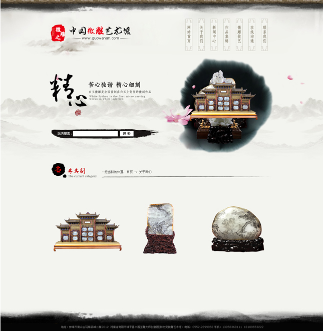 &#98;&#115;&#112;&#111;&#114;&#116;&#115;&#45;&#98;&#40;&#20013;&#22269;&#41;&#19968;&#31449;&#24335;&#20307;&#32946;&#26381;&#21153;&#23448;&#26041;&#32593;&#31449;
