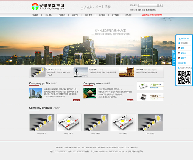 &#98;&#115;&#112;&#111;&#114;&#116;&#115;&#45;&#98;&#40;&#20013;&#22269;&#41;&#19968;&#31449;&#24335;&#20307;&#32946;&#26381;&#21153;&#23448;&#26041;&#32593;&#31449;