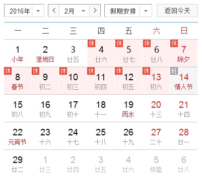 &#98;&#115;&#112;&#111;&#114;&#116;&#115;&#45;&#98;&#40;&#20013;&#22269;&#41;&#19968;&#31449;&#24335;&#20307;&#32946;&#26381;&#21153;&#23448;&#26041;&#32593;&#31449;